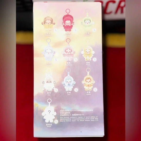 Authentic θSKULLPANDA L'impressionnisme Pendant - CONFIRMED, SEALED - WINDFLOWER - Picture 3 of 6